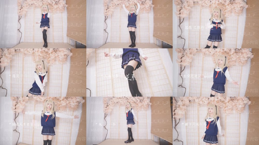 ⚫️ 極品反差美少女【埋導演】最新作品罕露臉，COSER英梨梨臉穴同框道具自慰，全裸捆綁調教（2V）