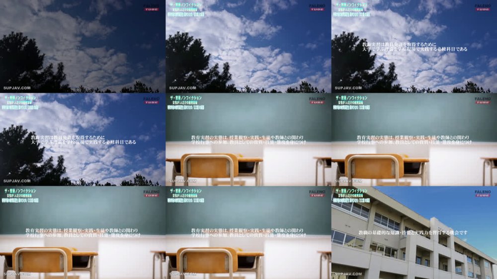 +++ [FHD] FTHTD-165 【ザ・密着ノンフィクション】女性が1人だけの教育現場 特殊学級の教育実習生 美木ひなの