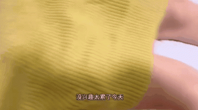 媳婦拒絕房事拒只能拿丈母娘洩欲 在睡著的老婆旁邊操 強勁抽插騷穴 兒子要射了媽