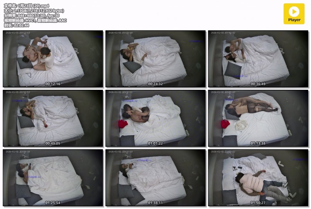 ⏪ 酒店針孔偷拍⏩性感黑絲女孩換上開檔讓男朋友爽死了