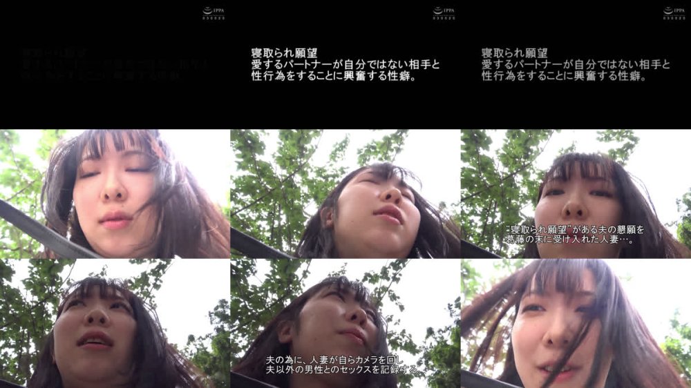 +++ [FHD] C-2946 人妻自撮りNTR 寝取られ報告ビデオ36