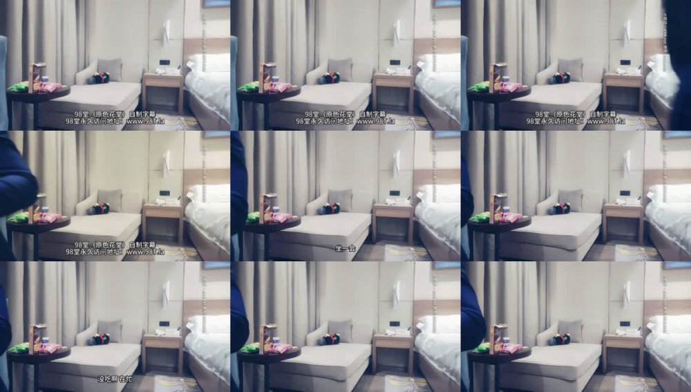 【AI增強】趙總尋花經典作之極品包臀裙0418僅一場超高顏值凝脂膚竟被老趙給乾哭