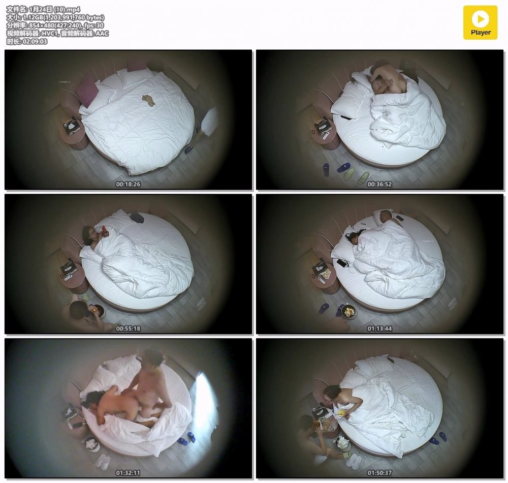 ❤️20260123酒店針孔偷拍捲髮大波浪中年女一天被短小精悍男內射四場