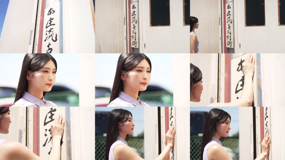 +++ [FHD] START-505 無表情な剣道の女師範 その凛とした佇まいからは想像出来ないほど弟子たちに甘く’チン媚び’目線で何度でもヌイてくれる 本庄鈴