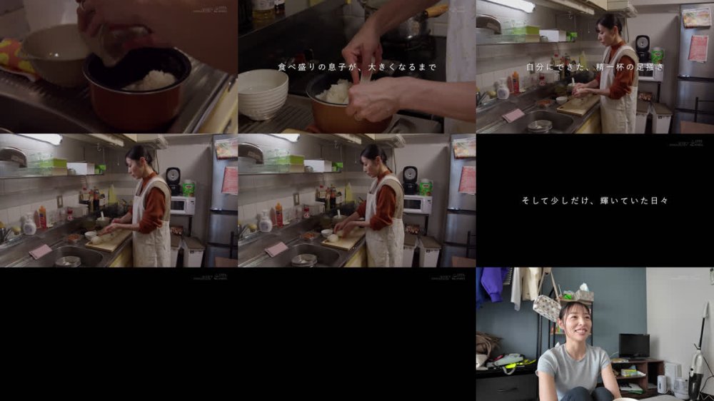 +++ [FHD] SDNM-532 玉井晴香 34歳 息子が中●生になる前、最後の撮影 「楽しかった、も嘘じゃない。私の大事な思い出」敏感なカラダを震わせて無邪気な笑顔で受け止める 大量ザーメン21発ぶっかけ