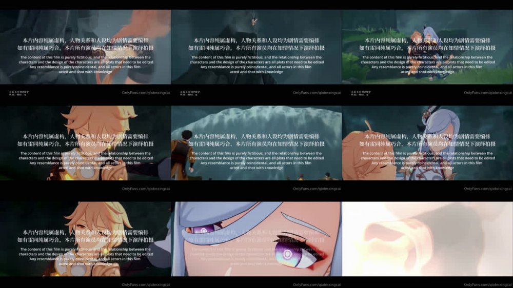 【AI增強】【橋本香菜】20240228高高在上的仙人在旅行者肉棒的攻略下不斷地呻吟