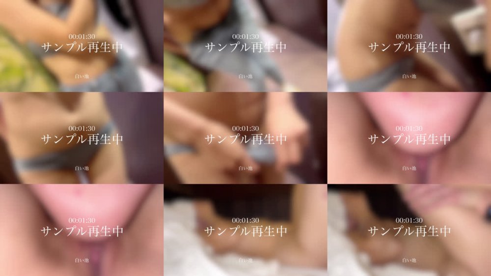 +++ FC2-PPV-4837998 【雰囲気大事にそのまま生中出し成功】出会い系アプリでマッチした美人巨乳敏感若妻とおコ様のお迎えまでの不倫活動にてラブホテルでハメ撮り★即尺レビュー特典有り★《個人撮影/無修正/素人》