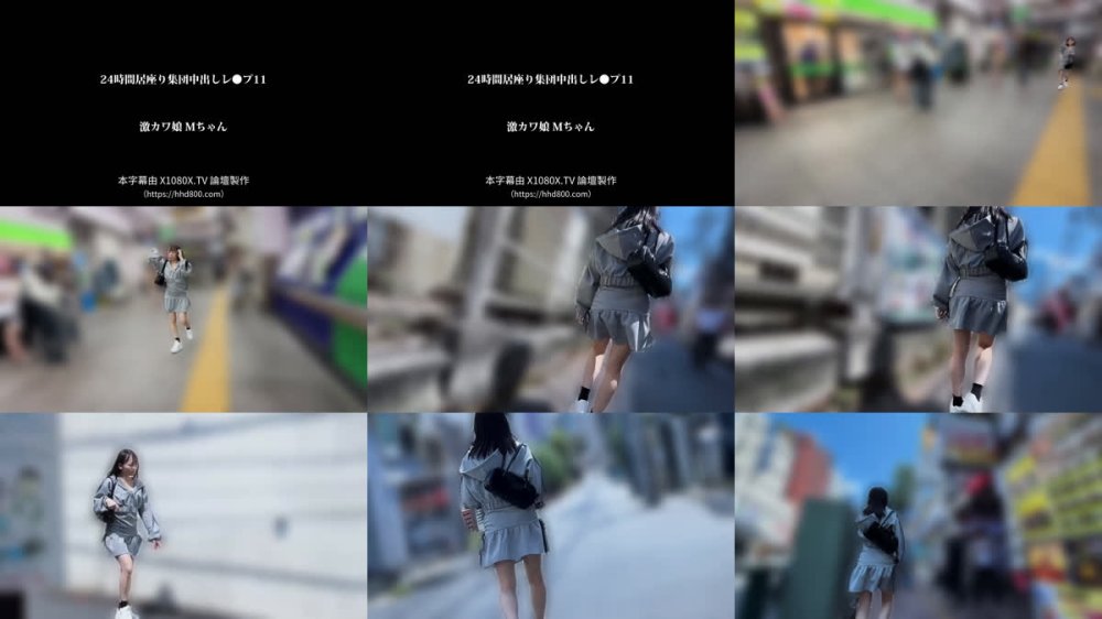 +++ [FHDC] BONY-176 24時間居座り集団中出しレ●プ11 激カワ娘 Mちゃん