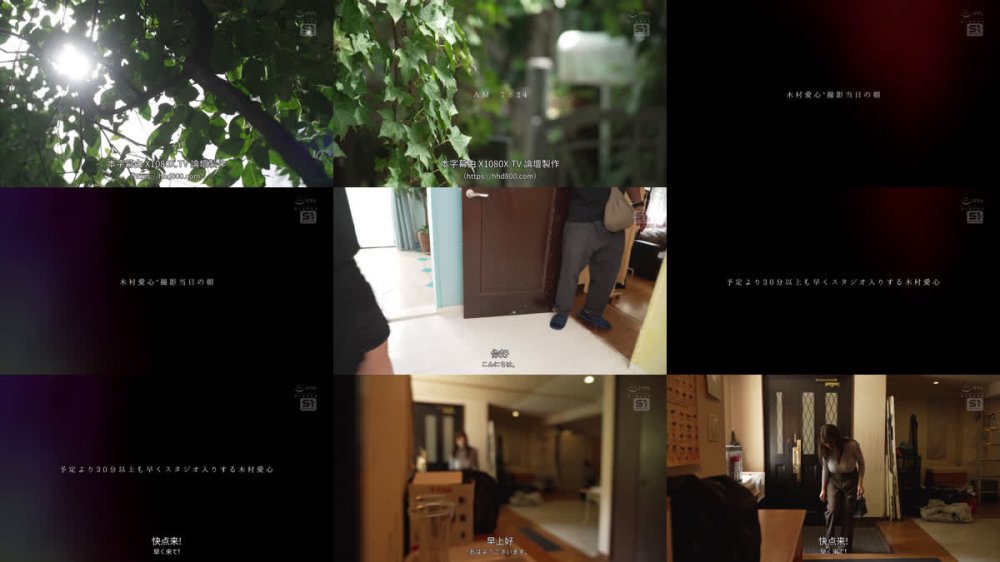 +++ [FHDC] SNOS-066 禁欲明けの敏感Lcupボディに【焦らし・媚薬・おっぱい性感開発・大量玩具責め・吊り下げイカセ・追撃ピストン】全部乗せで最高火力の快楽を！ ヤッバイ絶頂！ 木村愛心