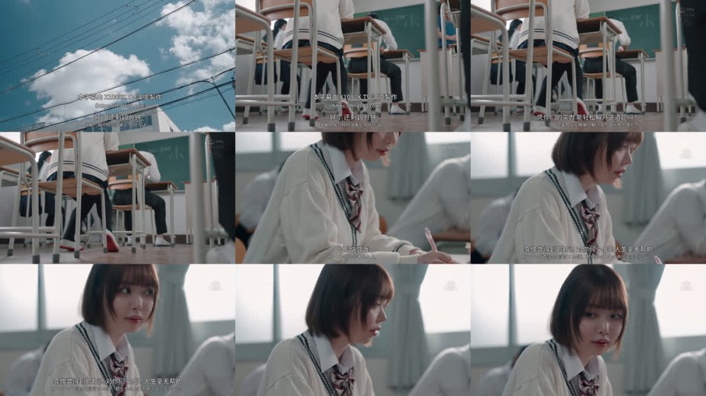 +++ [FHDC] ROYD-286 絶対おもらし領域 クラスメイトに媚薬漬けにされ、常にお漏らしジョバジョバふともも濡らしのイキ堕ち優等生。 小栗操