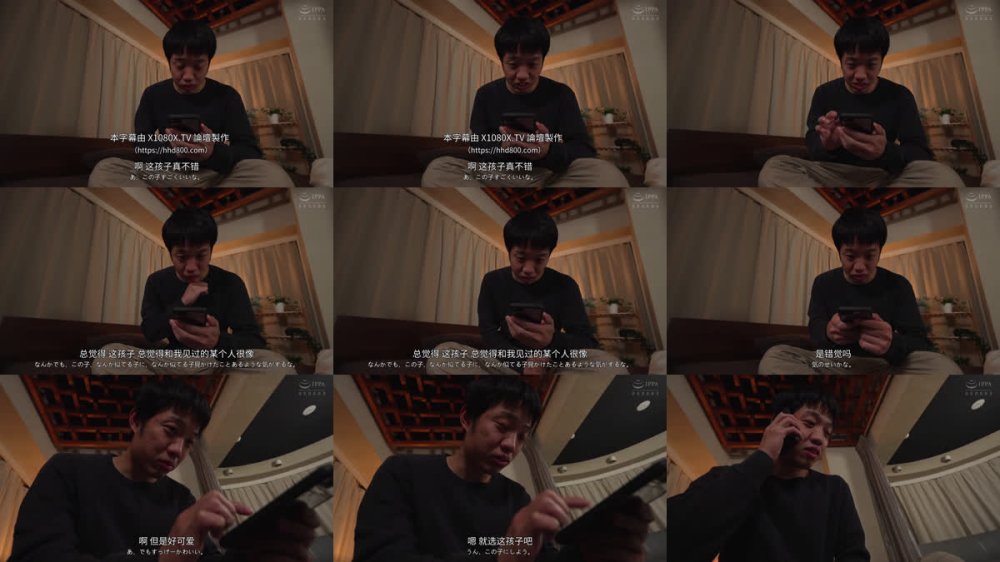 +++ [FHDC] MDBK-400 【奇跡】デリヘル呼んだら地元の巨乳な友達で非常においしい思いをした件！！8