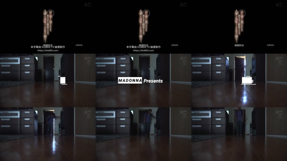 +++ [FHDC] JUR-625 甘い囁きに流されるまま、僕は大学を留年するまで、人妻との巣篭もりSEXに溺れて…。 桃園怜奈