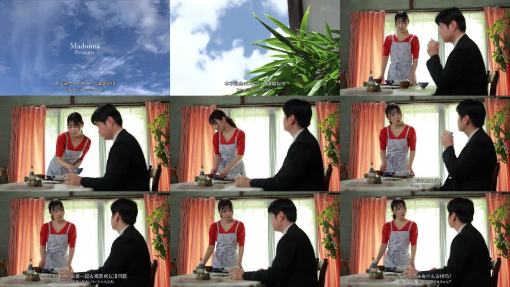 +++ [FHDC] JUR-624 愛する夫の為に、身代わり週末肉便器。 超絶倫極悪オヤジに、孕むまで何度も中出しされ続けて…。 さつき芽衣