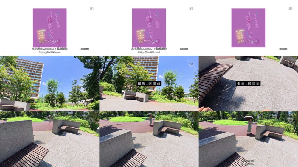 +++ [FHDC] SNOS-086 わたしのエッチな素顔、もっともっと見て感じたいでしょ？ あざと笑顔のメロすぎミスキャン女子大生 夏生なつの初・体・験3本番