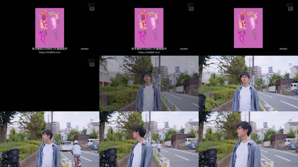 +++ [FHDC] SNOS-067 学生時代キスも出来ないほどウブだった元カノと再会したら…セックスアピールむんむんドエロギャルに大変貌！しかも今でも僕が好きでド発情しててヤバい！ 渚あいり