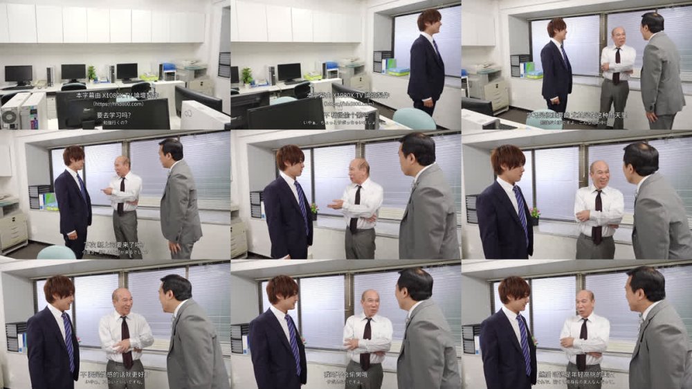 +++ [FHDC] GVH-813 超・美脚のドSなデカい女上司に犯●れてみたい…？どっぱどっぱ おしっこ・唾液・潮・まん汁 体液飲まされながら男潮吹きメスイキFUCKが超ヤバい！！ 花宮きょうこ