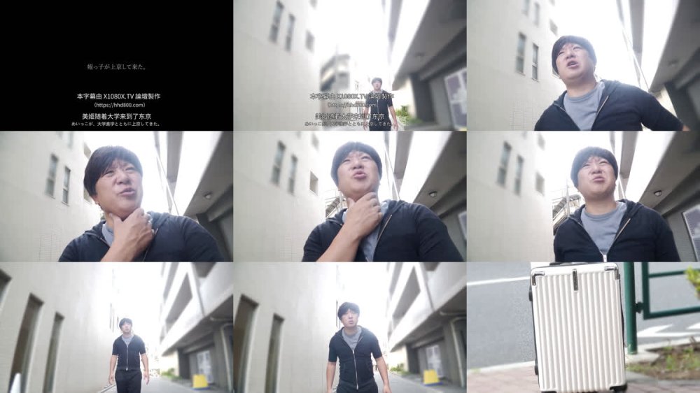 +++ [FHDC] EKDV-805 【4K】新居が決まるまでの間…田舎から上京してきた姪っ子と肉欲同居生活 あざとさが過ぎる由奈の胸チラ誘惑にもう我慢できないッ！！ 日向由奈