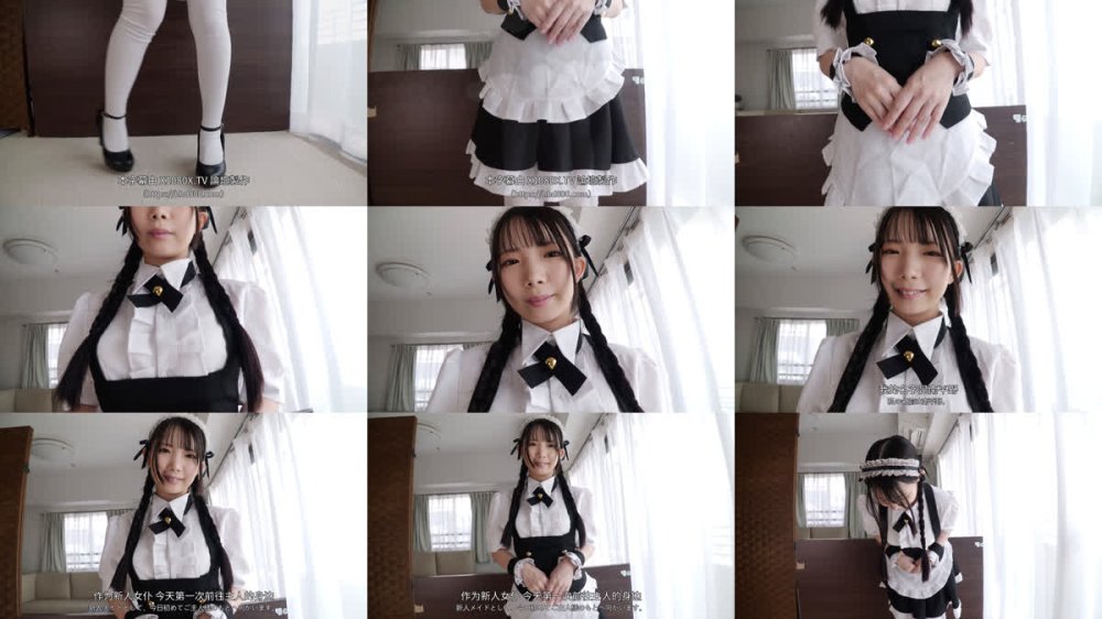 +++ [FHDC] EKDV-804 【4K】希望を胸にやってきた新人メイドを朝から晩まで種付け痙攣性処理調教 嫌悪しか感じない男に泣きたくなるほど犯●れて… 南日菜乃