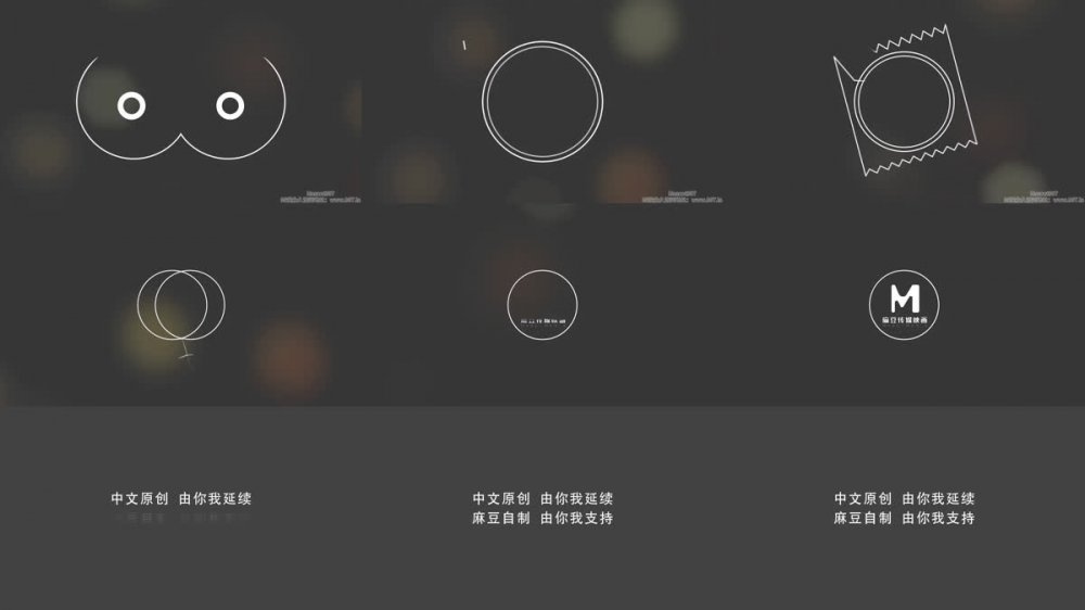 【AI增強】MD-0024淫過年表兄妹的新春歐美玲4K60幀增強版