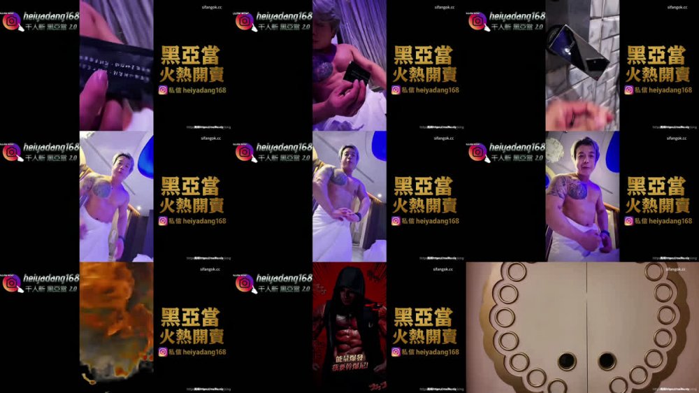 極品騷貨費爵娜⭐地獄取精使者3p 自慰噴水