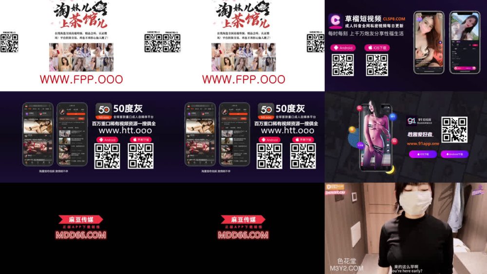 +++ XJX-0593 反差婊人妻偷吃大屌男