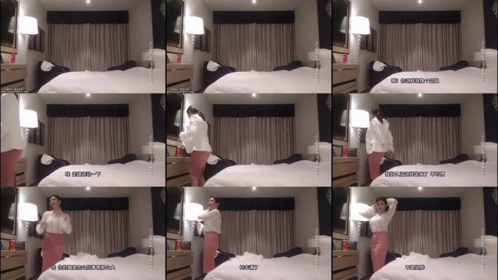 +++ XB-1399 白衣粉裙翹空姐還沒開始已溼透