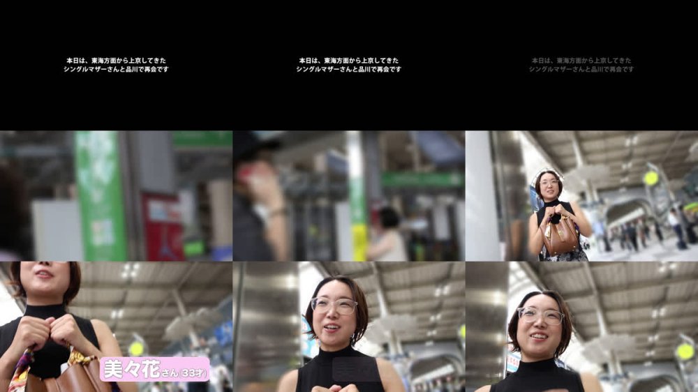 +++ [FHD] 336KNB-397 【地方在住の爆乳美人ママ】「ずっとち●こが欲しかったんです…」大好きなち●こに会いに上京なんてすげぇどスケベっすねwwwお望み通り挿れたら気持ち良すぎて鳥肌立ってました(爆)シングルマザーの溢れる性欲に乾杯！ at品川駅前