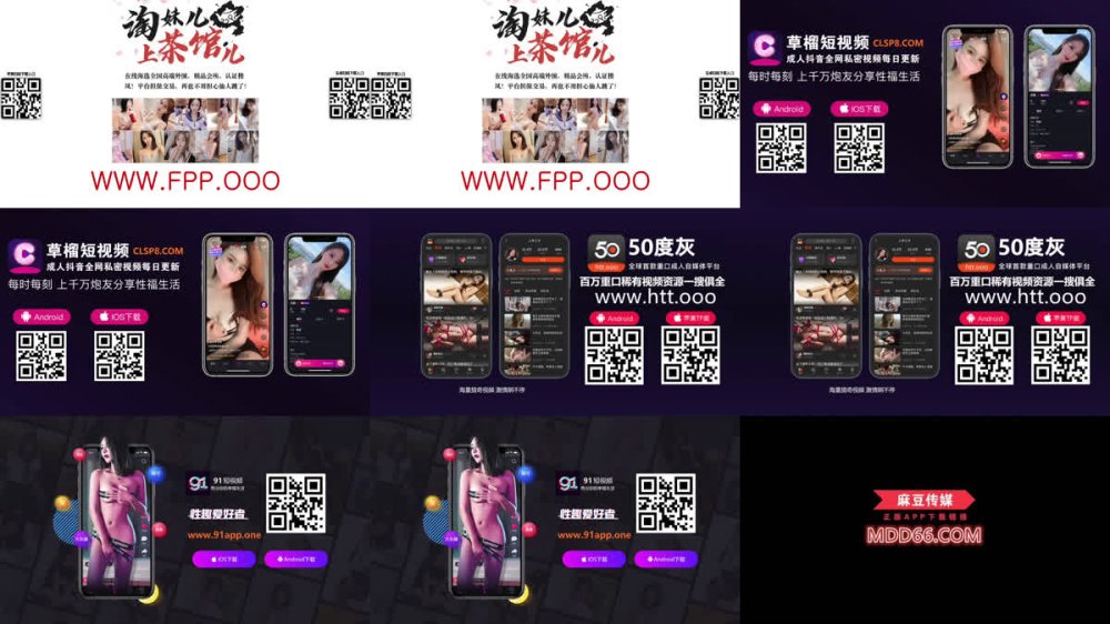 +++ XJX-0592 霸道女總裁的特殊懲罰