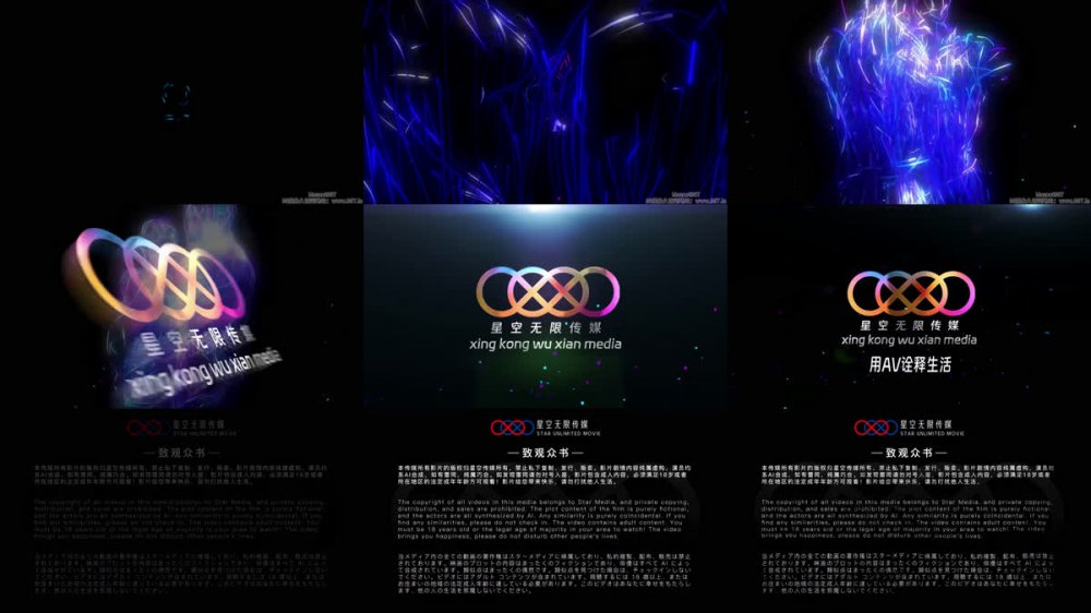 【AI增強】XKKY-090性感美女慘遭猥瑣室友爆插嫩穴露露4K60幀增強版