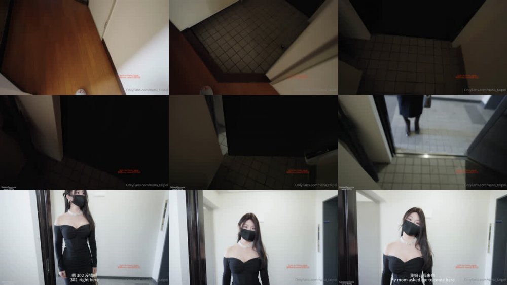 【AI增強】NaNataipeiOnlyFans24.03.11@日理萬機女房東. 成為我的胯下母狗