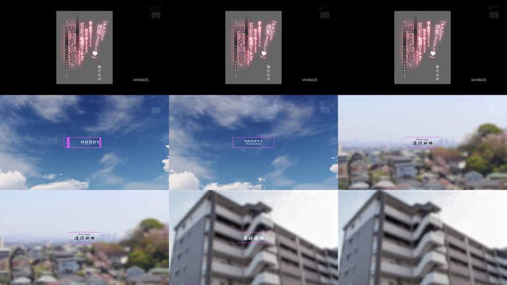 +++ [FHD] MIAB-605 「チクビなら浮気じゃないでしょ」僕を寝取ろうとしてくる彼女の妹に風呂上がりのビンビン敏感ビーチクが見つかってしまい…いつでもどこでも脳みそトロける囁き乳首責めで乗り換えるまで痴女られて中出しブッコぬかれました… 逢沢みゆ