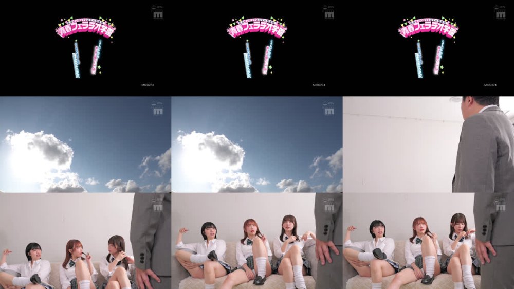 +++ [FHD] MIRD-274 私立MOODYZスケベ特進科 青春フェラチオ学園 いつでも、どこでも、奪い合い超ハーレム！ぶっこ抜きバキュームで痴女られちゃうボク。 MOODYZ創立25周年記念