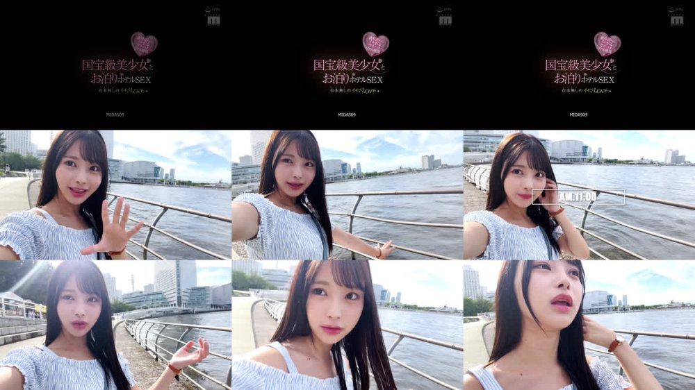 +++ [FHD] MIDA-509 国宝級美少女とお泊りホテルSEX 台本無しのイチャLOVE濃厚淫らにイキまくるガチハメリアル映像 福田ゆあ