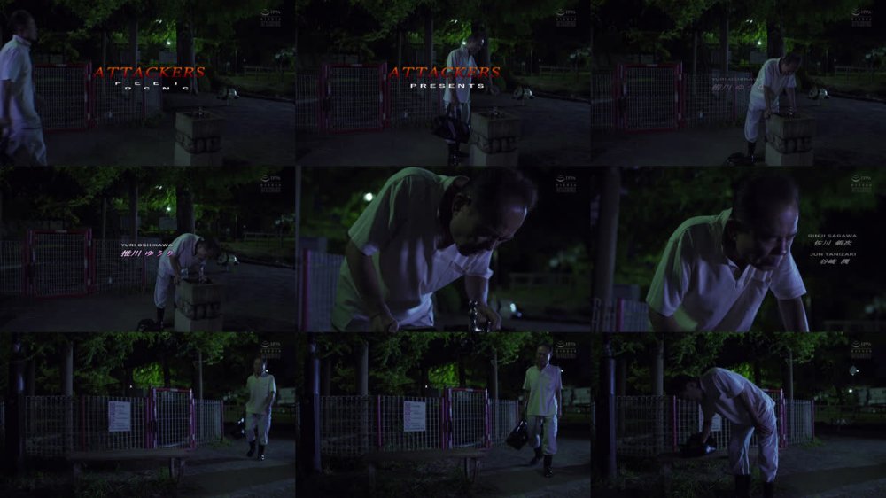 +++ [FHD] ADN-759 あなた、許して…。 思い出迷子6 推川ゆうり