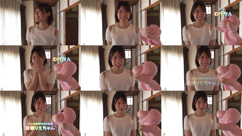 +++ [FHD] DVEH-076 豪華プレゼントかキモ男優モンスターのHな罰ゲームか？宮城りえのドキドキお宝探しクエスト！