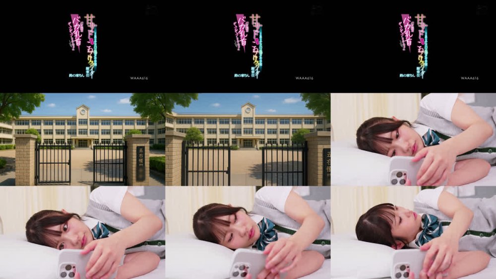 +++ [FHD] WAAA-616 「お前のバカ乳首ギュンギュンしてヤルよ！」甘サドJ系のチクパコ爆ヌキ学園 密着こねくりスパイダー騎乗位 鈴の家りん