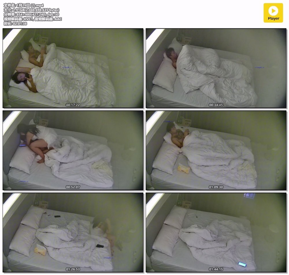 酒店針孔偷拍紋身男爆操女友