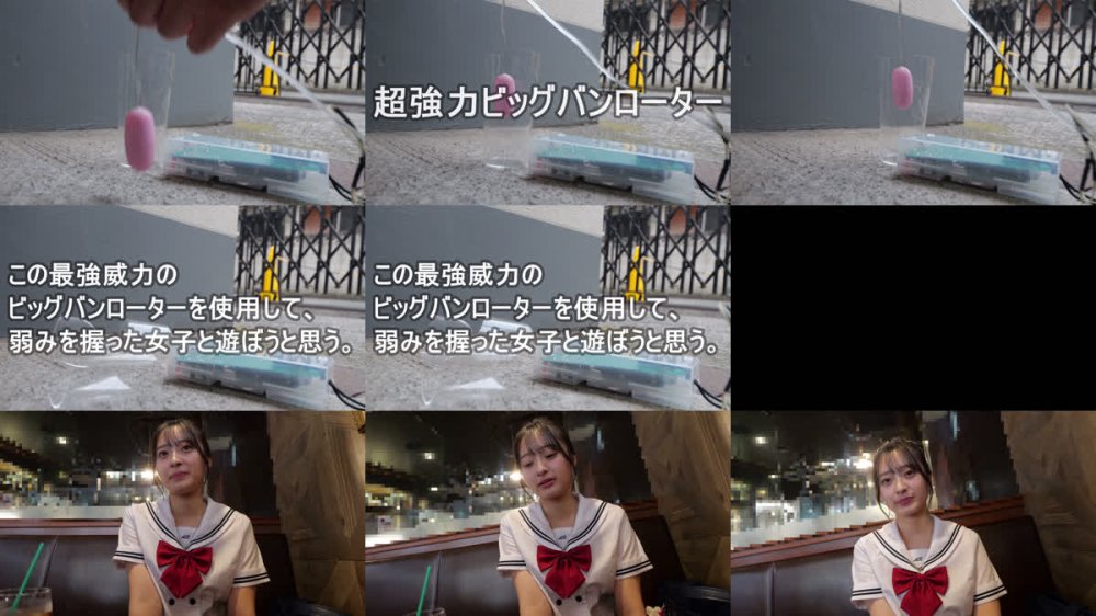 +++ [FHD] SVBGR-004 羞恥！野外腰砕け！激ヤバビッグバンローターをマ〇コに入れて潮吹きアクメデート21 花守夏歩