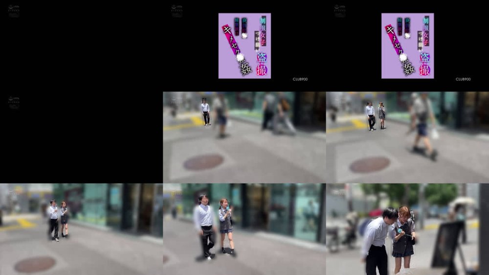 +++ [FHD] CLUB-900 制服女子つけ狙い盗撮 衰弱拉●媚薬漬けキメセク●姦