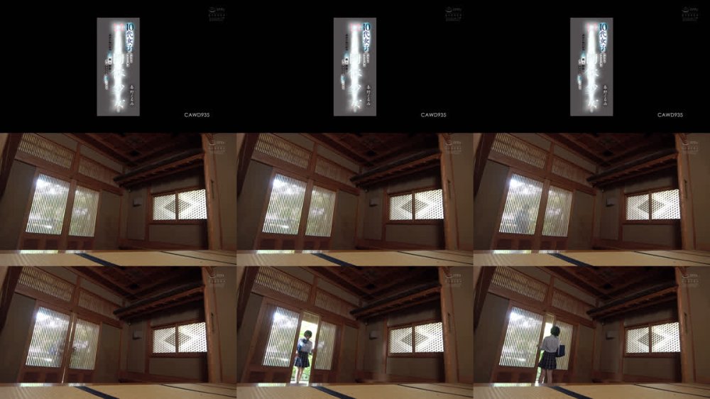 +++ [FHD] CAWD-935 10代女子が大好きなオヤジの俺はこのロリ肉体少女とのポルノわいせつハメ撮り映像で毎日メチャクチャヌイてます。 春野くるみ