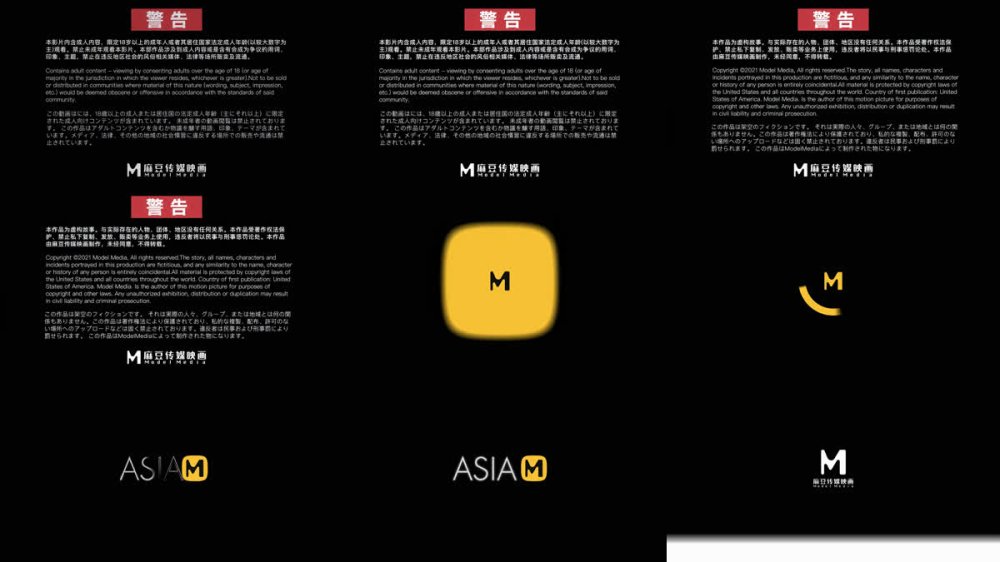 【AI增強】麻豆傳媒MDAG-0010街頭狩獵/學生美少女/溫芮欣