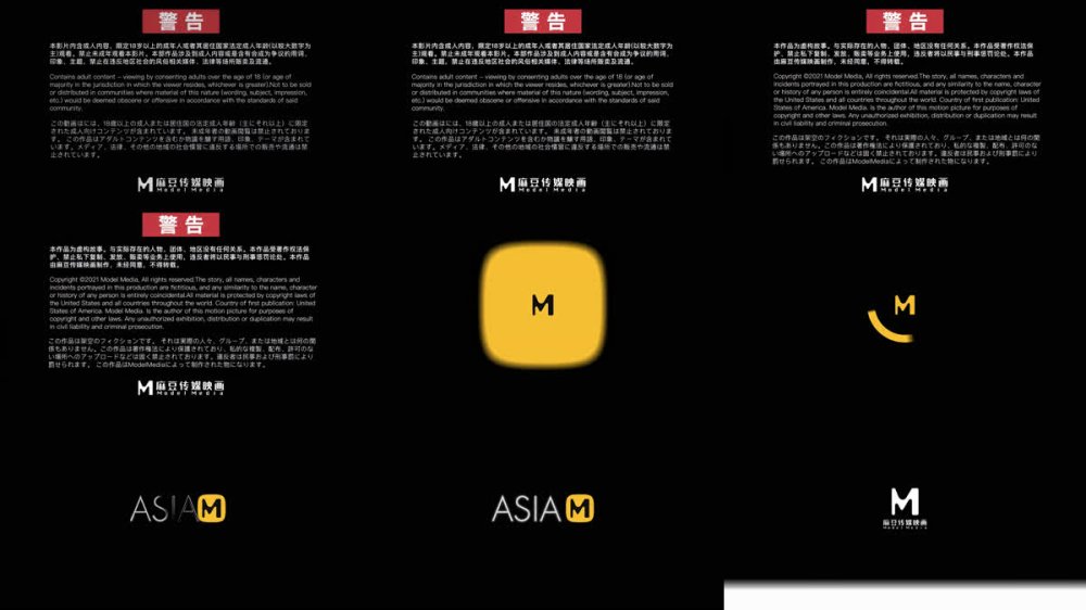 【AI增強】麻豆傳媒MDAG-0007街頭狩獵/球迷美少女/舒可芯