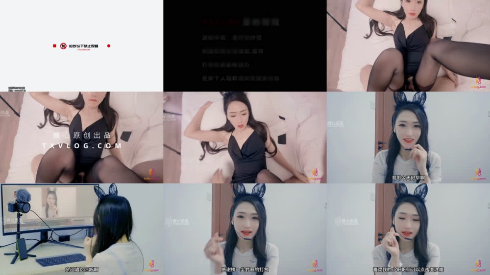 【AI增強】多乙~糖心企劃~絕美女網紅肉獻榜一大哥