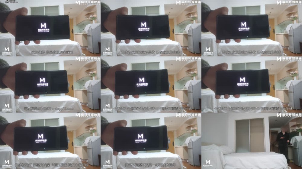 【AI增強】MTH0089-PD探花氣質禦姐豐乳翹臀熱情似火騷氣逼人1