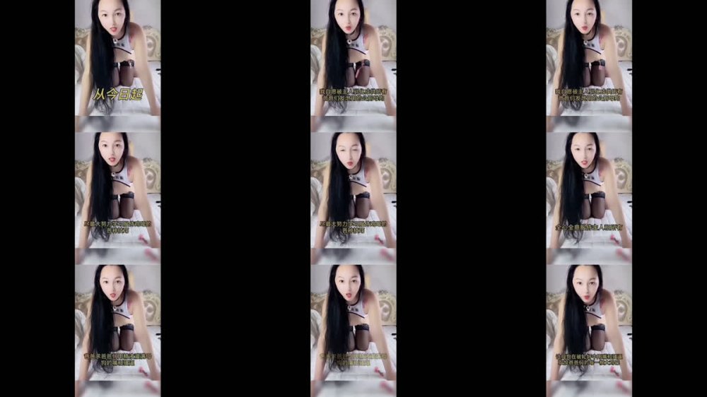 ✨ 某房洩密爆頂作品！ 頂級富二代「為主而生」調教極品露臉美熟女肉欲K9專屬母狗日常