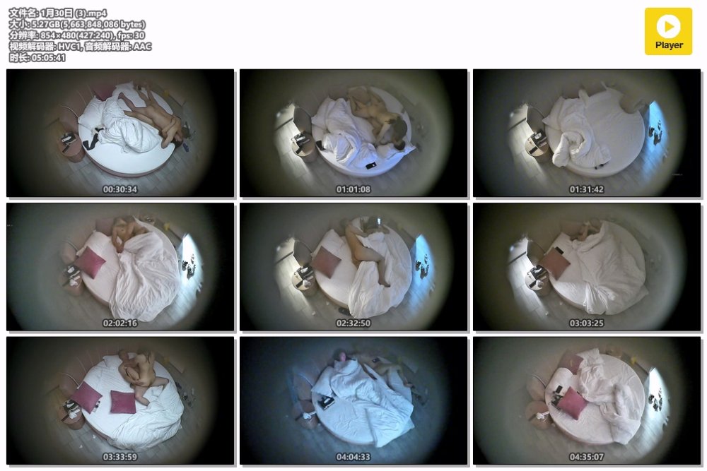 20260128酒店針孔偷拍風騷少婦和精壯大哥開房激情啪啪持久啪不停