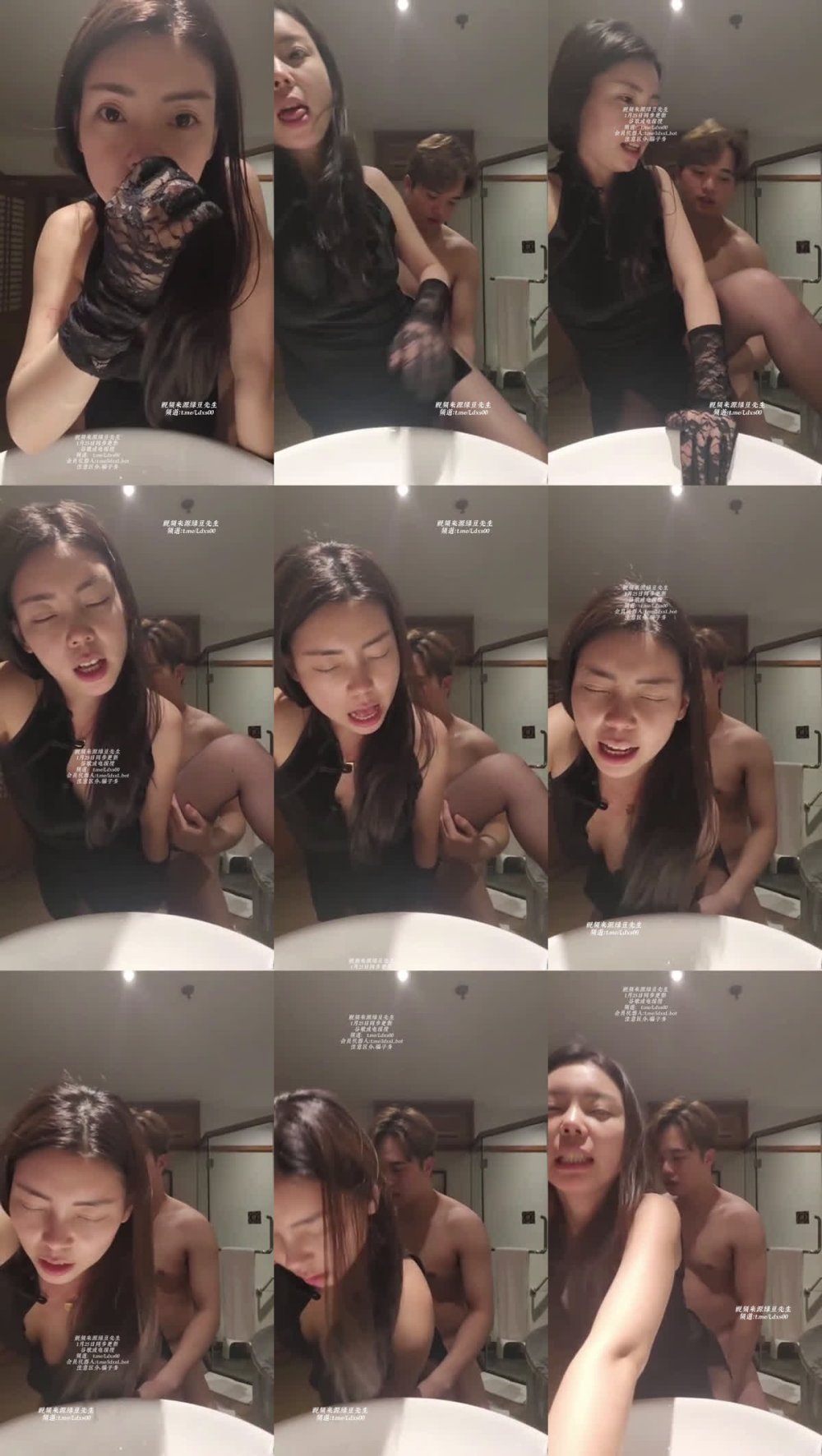 ✅ 富二代『總華探長的小狗』今天主角不是我，這是番禺區的兄弟操自己的表姐。 之間露臉發