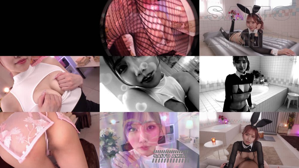 +++ [FHD] XVSR-862 BEST OF 斎藤あみり 8本番×4時間