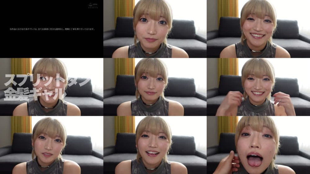 +++ [FHD] DFE-112 喉奥発射、希望します。そのまま精飲、お許し願います。