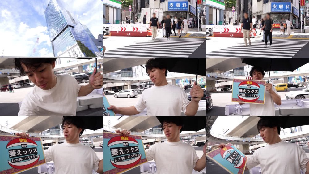 +++ [FHD] 200GANA-3307 男を萎えさせない！！高身長巨乳美女のテクニックとは？ マジ軟派、初撮。 2255